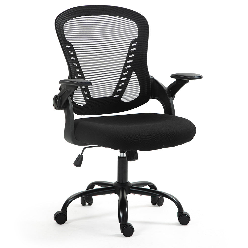 Ergonomic Office Chair